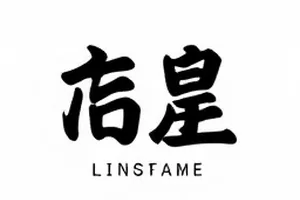 白鹭文档转换器批量任务队列，格式映射设置