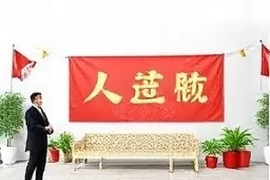 长风网络测速延迟与抖动曲线图