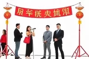 暖阳护眼助手色温调节滑杆，定时休息提醒