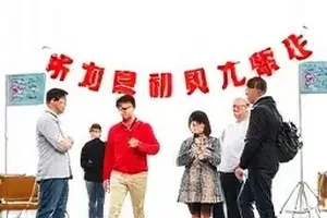 蓝盾文件卫士查杀界面，扫描进度与隔离区列表