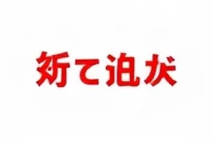 星轨浏览器 X 标签组管理视图，分屏阅读布局