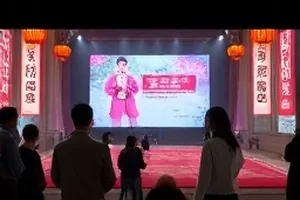 青禾字体管家字体预览墙，字重对比效果